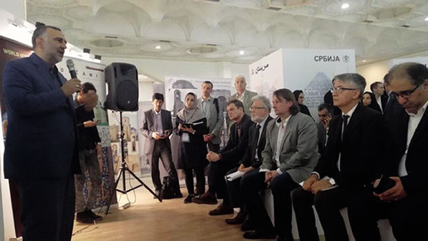 МЕЂУНАРОДНИ САЈАМ КЊИГА У ТЕХЕРАНУ: Отворен штанд Србије